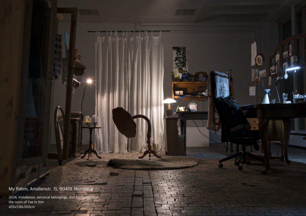 My Room, Amalienstraße 15, 90419 Nürnberg, 2024